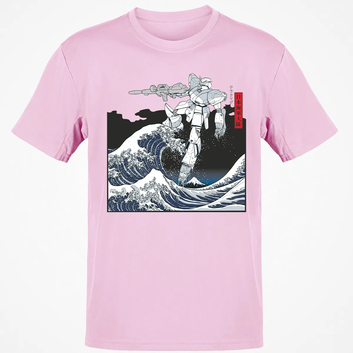 Classic Unisex T-Shirt - 2PFN49FA