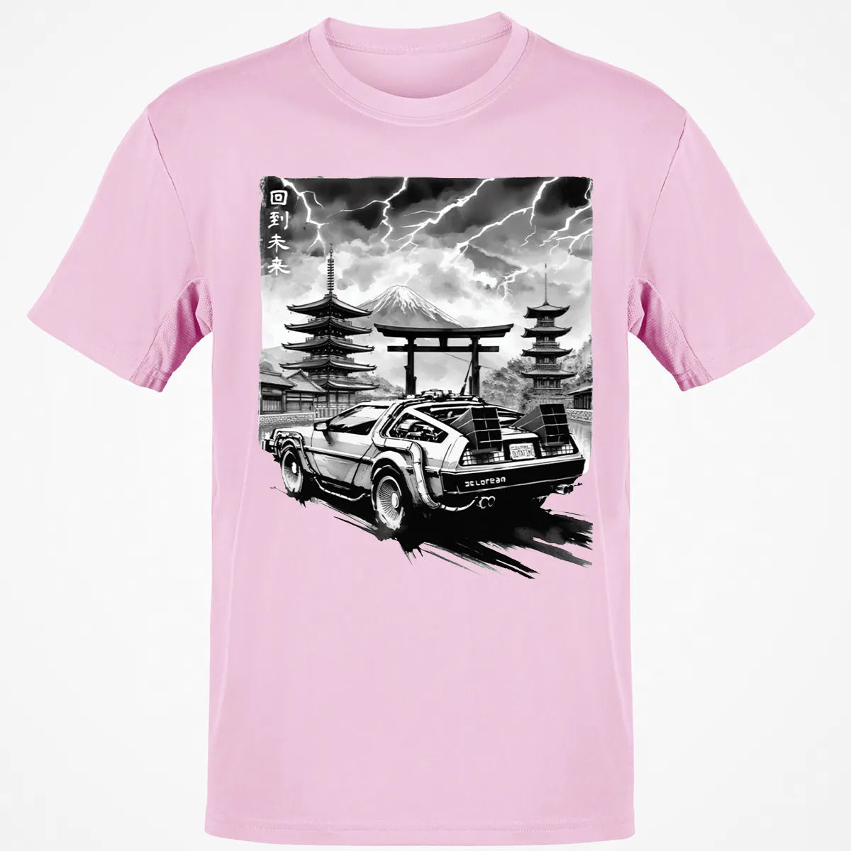 Classic Unisex T-Shirt - NAJUQHU6