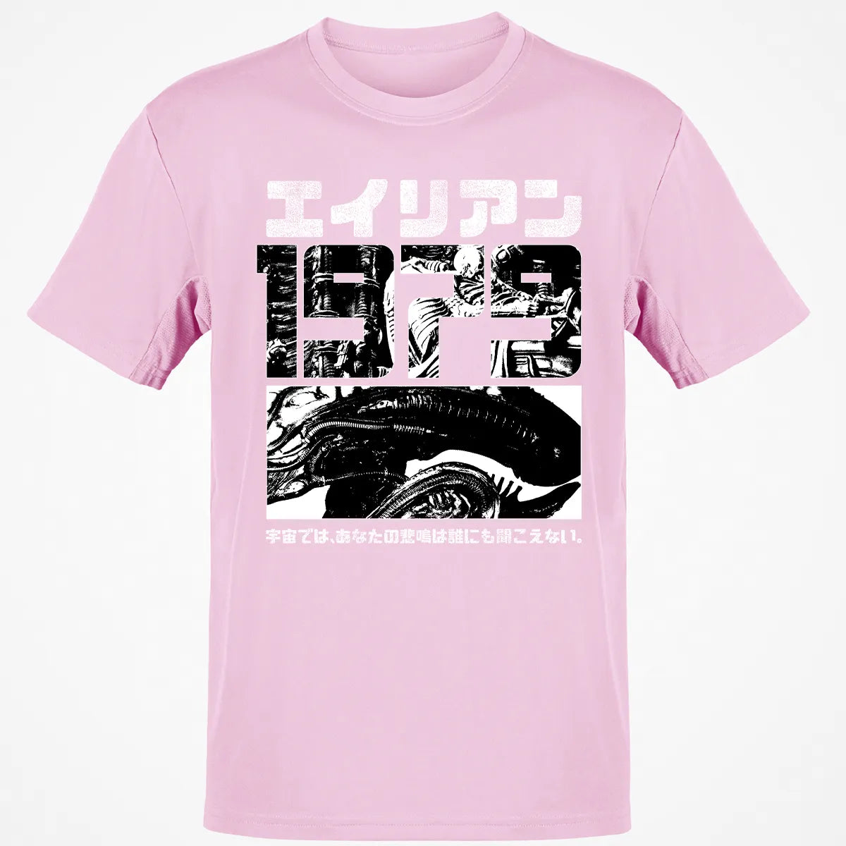 Classic Unisex T-Shirt - 9WPM5792