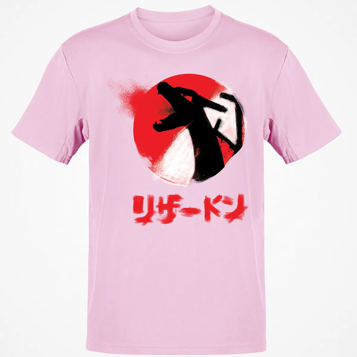 Classic Unisex T-Shirt - SDGSF1KY