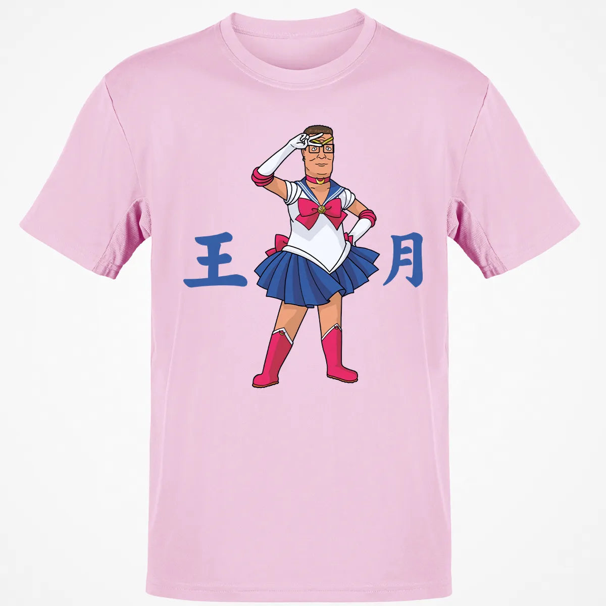 Classic Unisex T-Shirt - FX6LSH8E