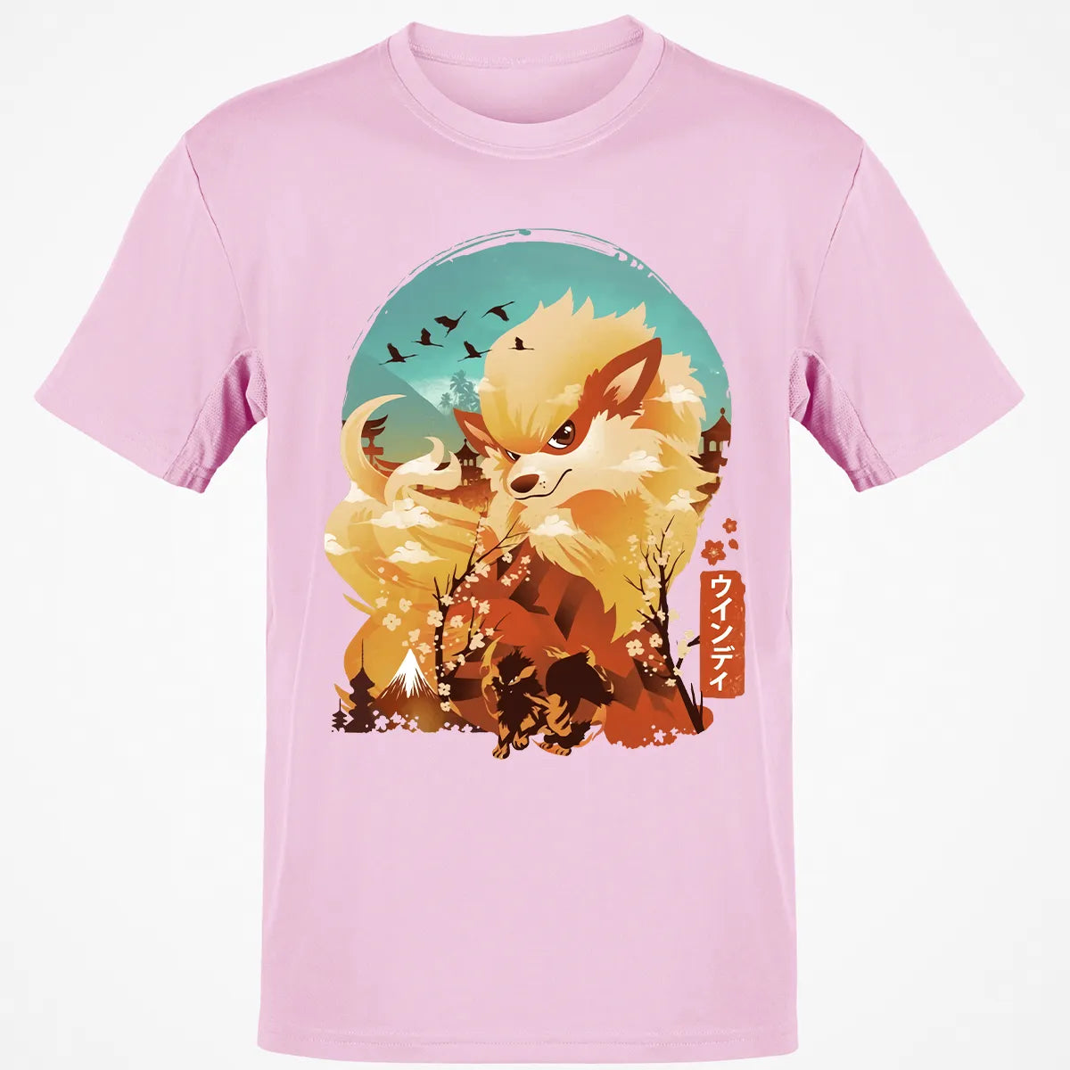 Classic Unisex T-Shirt - JHSXZ9XH
