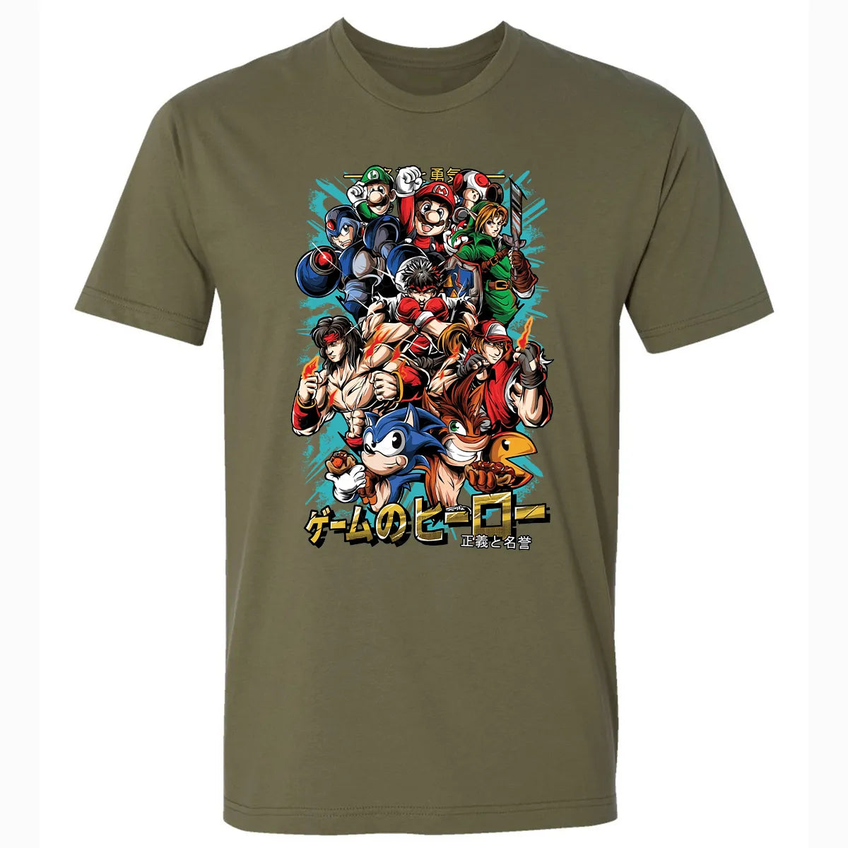 Premium Unisex T-shirt - XUFVDLRE