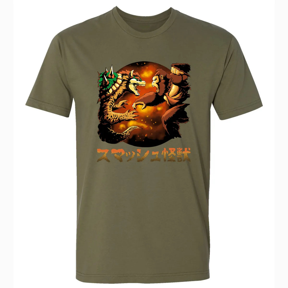Premium Unisex T-shirt - VHUYRVNK