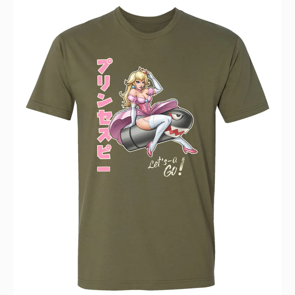 Premium Unisex T-shirt - 7LBH4W1K