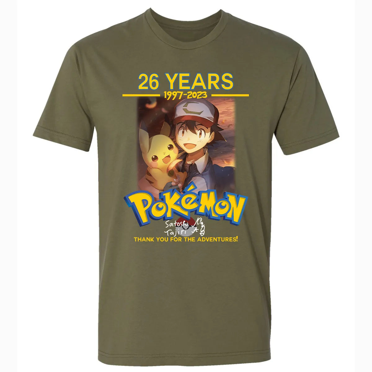 Premium Unisex T-shirt - Y19UULAU