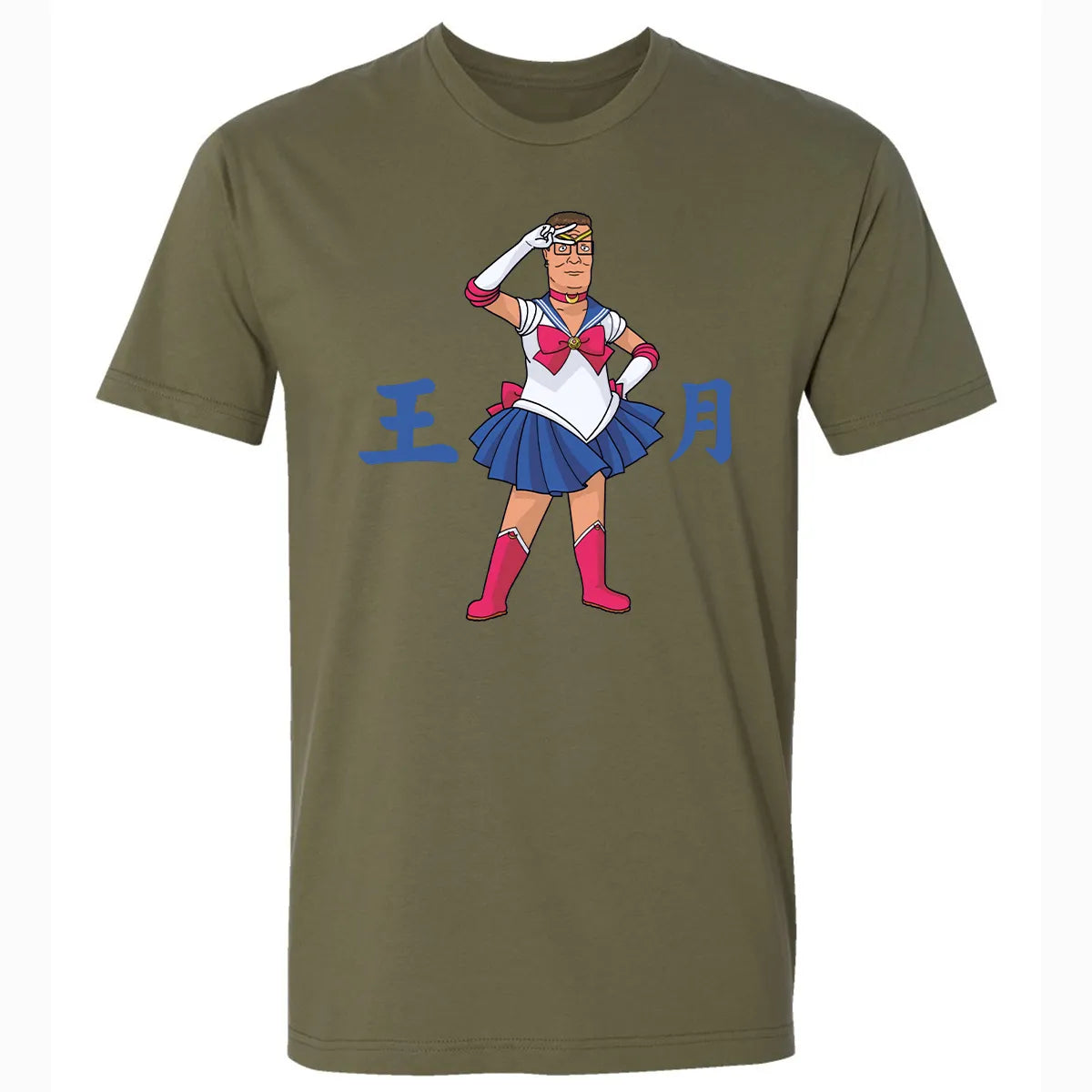 Premium Unisex T-shirt - TZ16SKF3