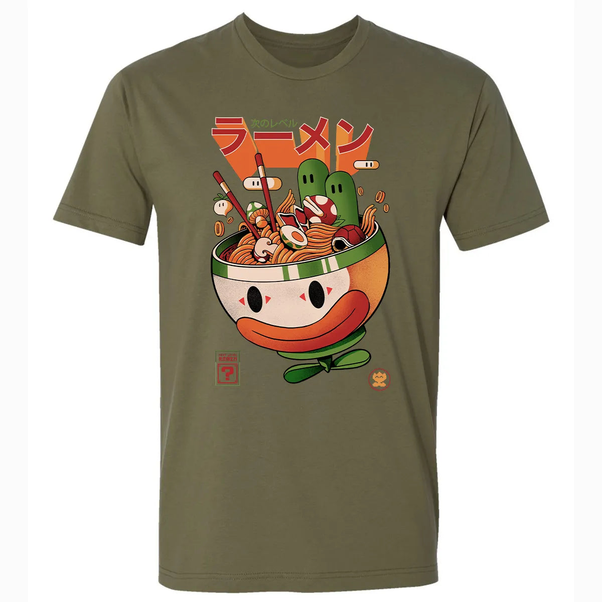 Premium Unisex T-shirt - WT1BTEC6