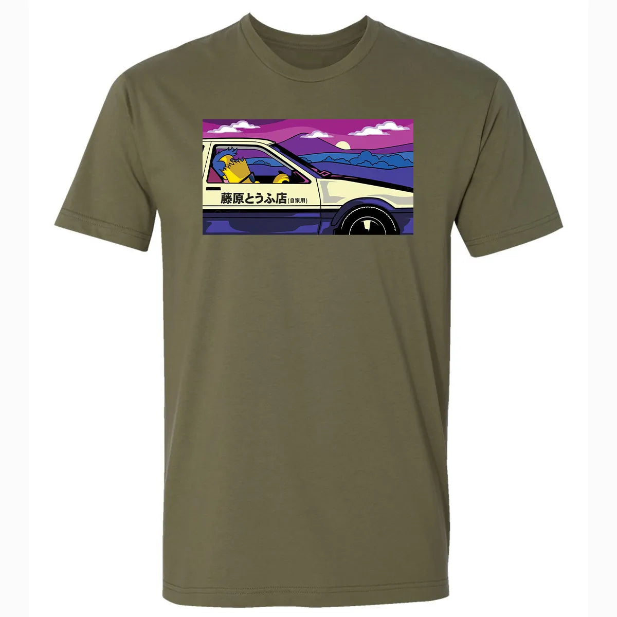Premium Unisex T-shirt - KQA7TG8B