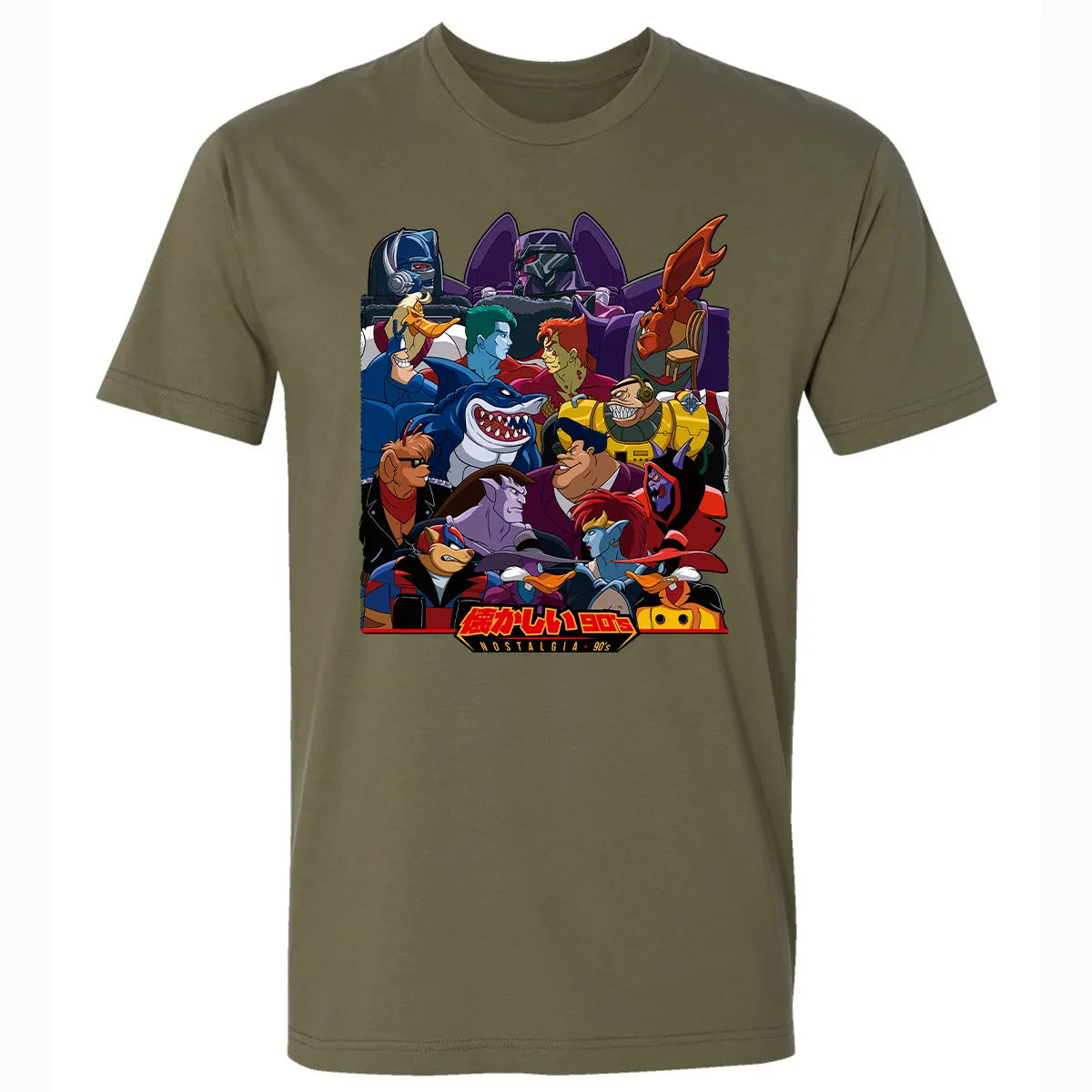 Premium Unisex T-shirt - 9KT3VQGM