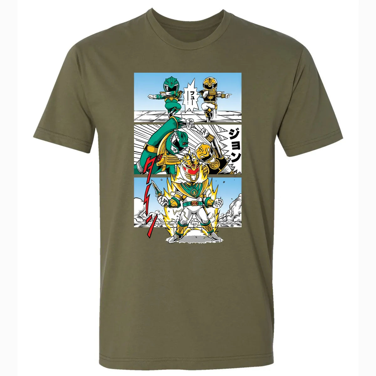 Premium Unisex T-shirt - 7KU3XZAQ