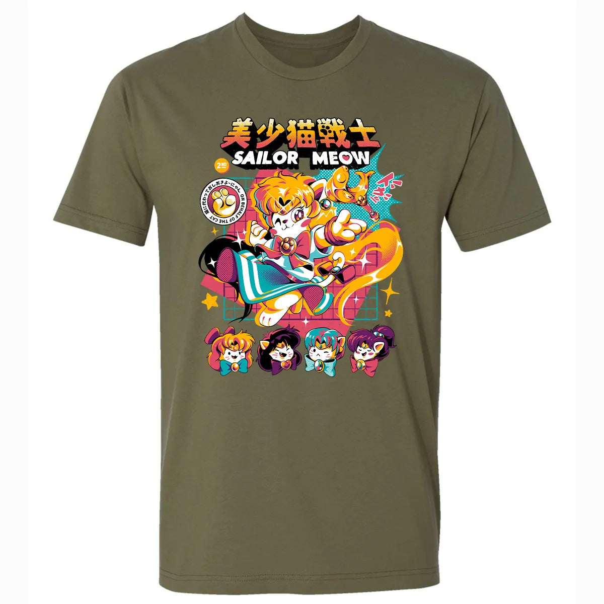 Premium Unisex T-shirt - 4WY4PHJ9
