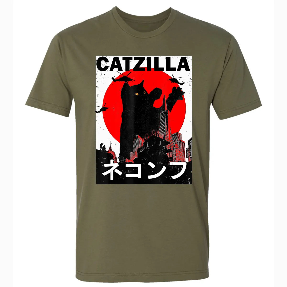 Premium Unisex T-shirt - PNC8452T