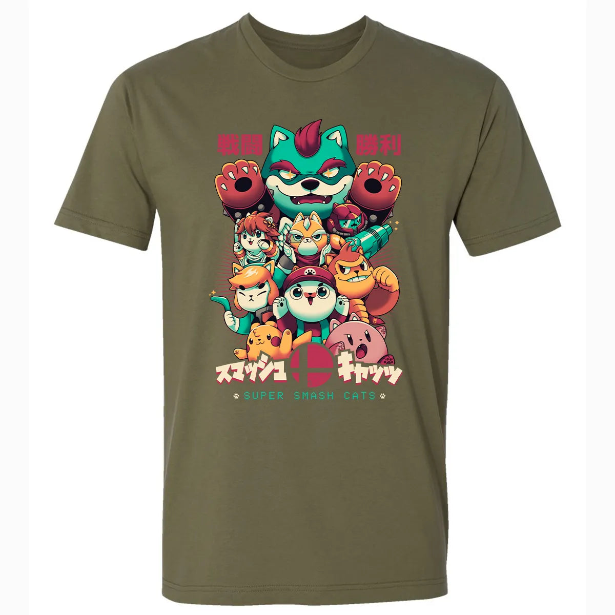 Premium Unisex T-shirt - CMYMEPZW