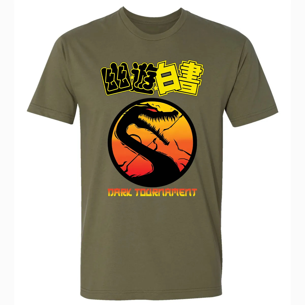 Premium Unisex T-shirt - U5L2WML9