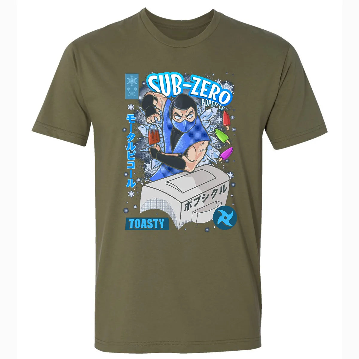 Premium Unisex T-shirt - 3D617UML