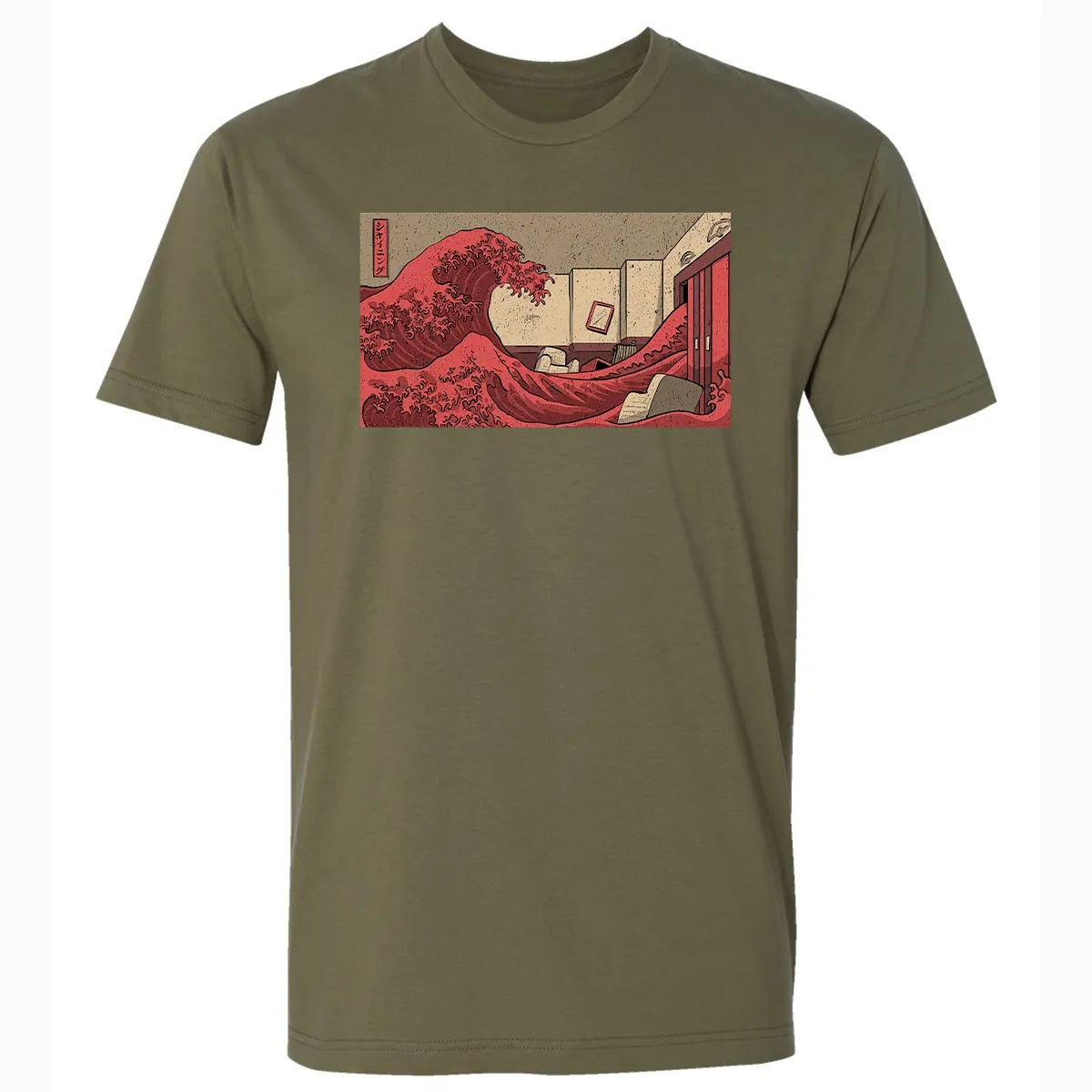 Premium Unisex T-shirt - NBSUXXJ5