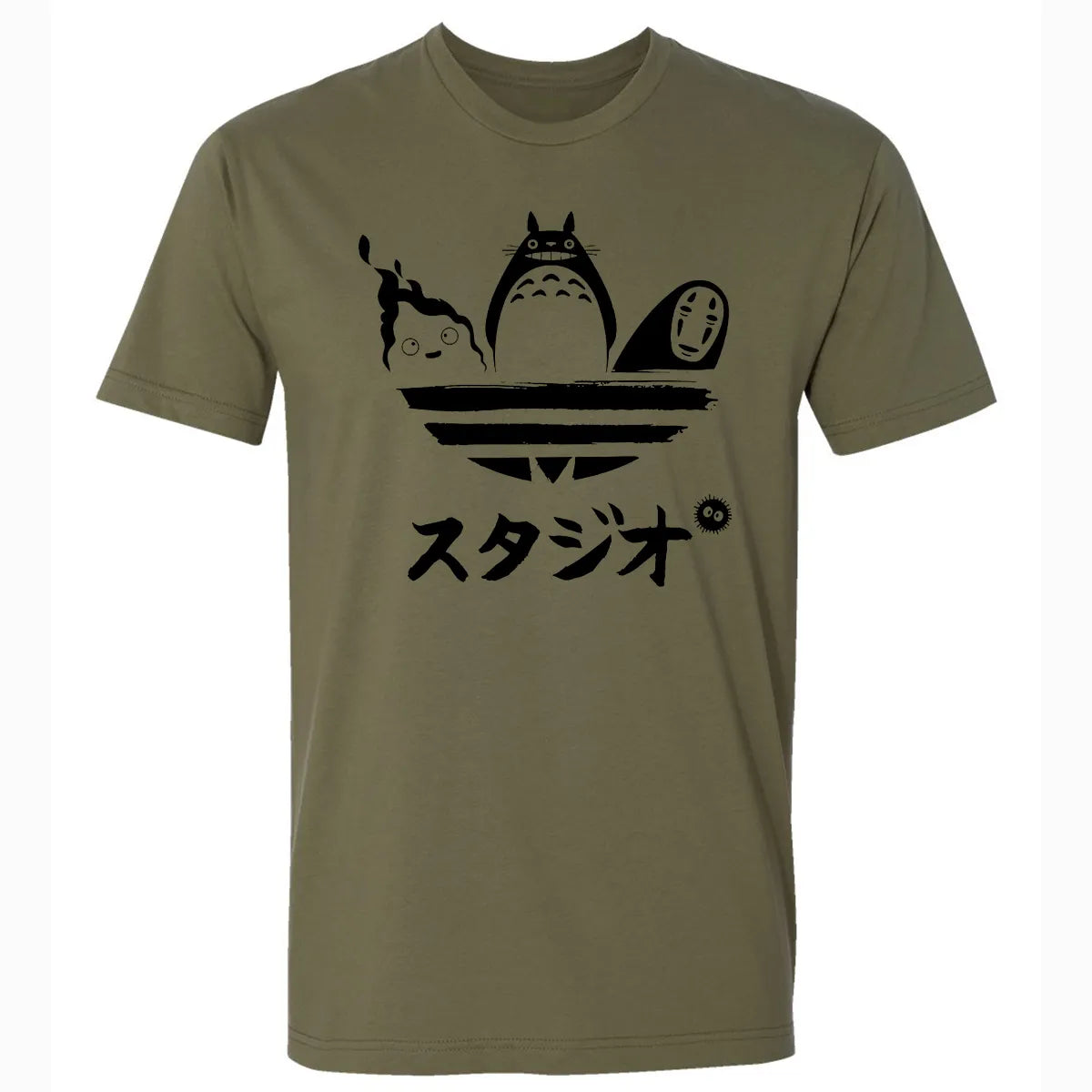 Premium Unisex T-shirt - UK8Q94FU