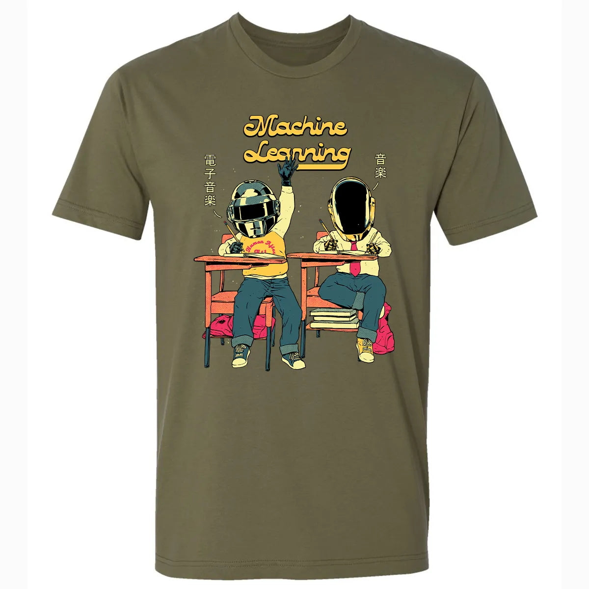 Premium Unisex T-shirt - QQZS2WWN