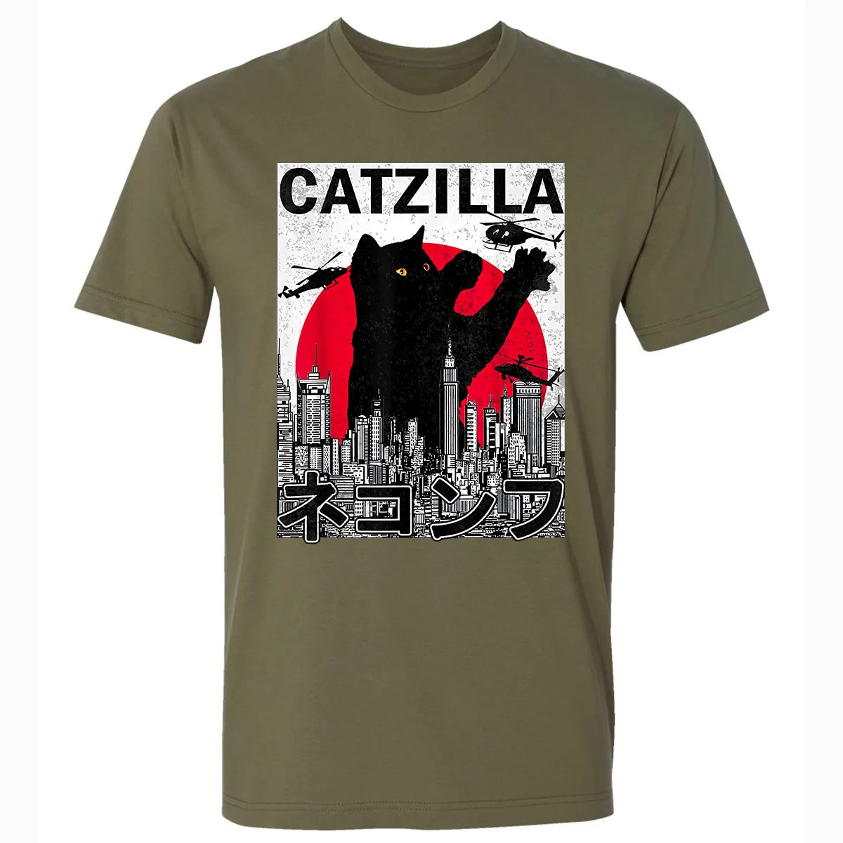 Premium Unisex T-shirt - 5R9BSXNT