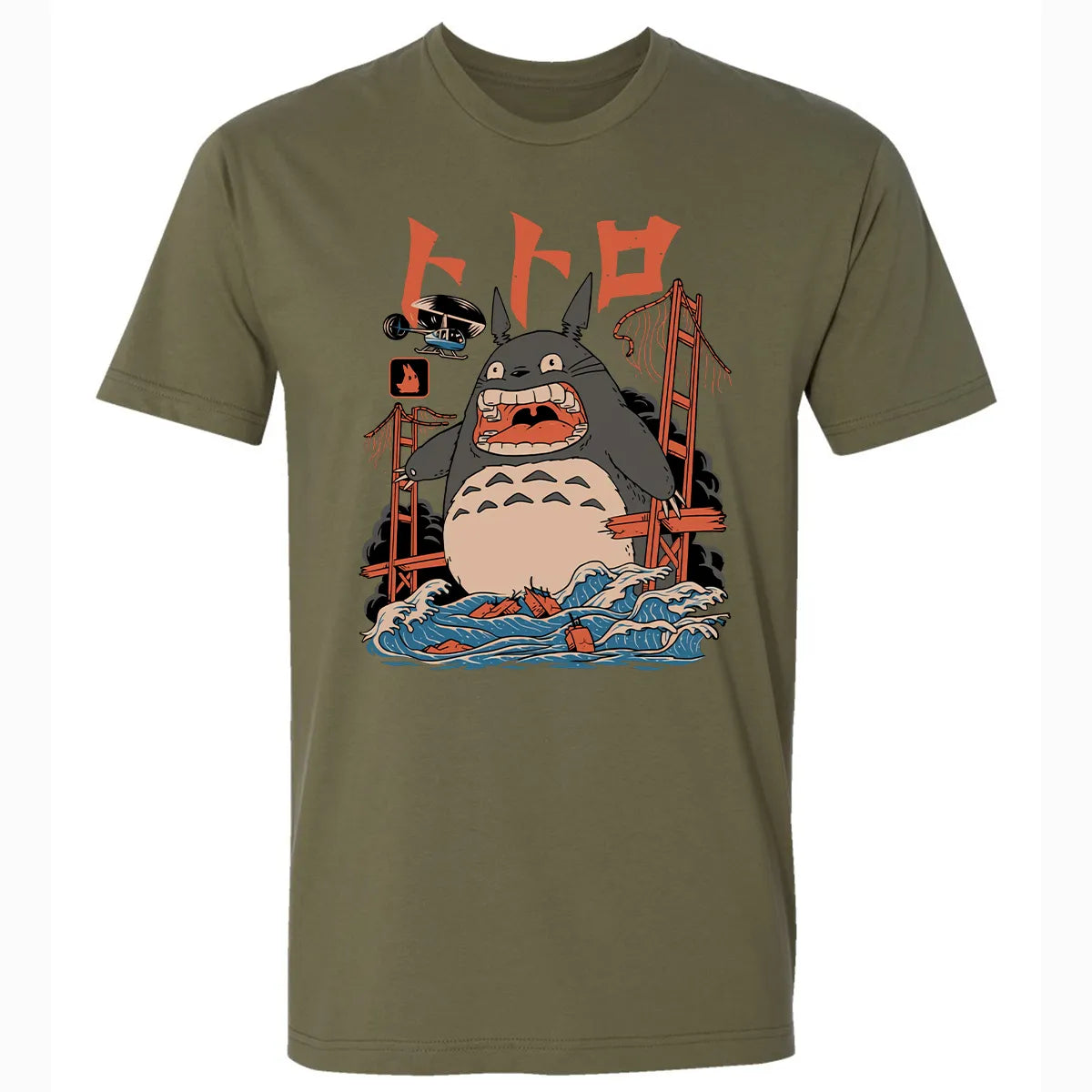 Premium Unisex T-shirt - CWP5TM8R