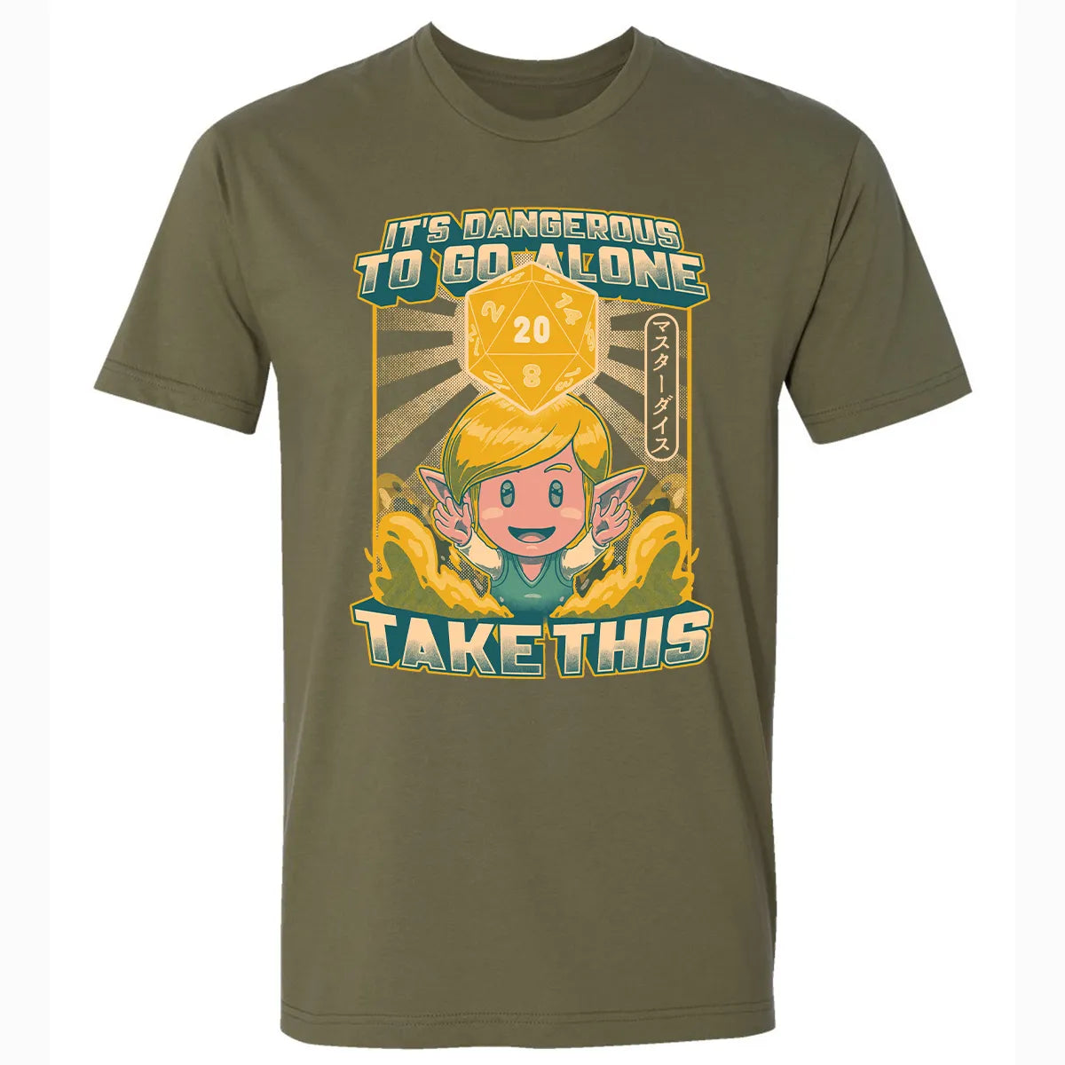 Premium Unisex T-shirt - VP47KQ4Q