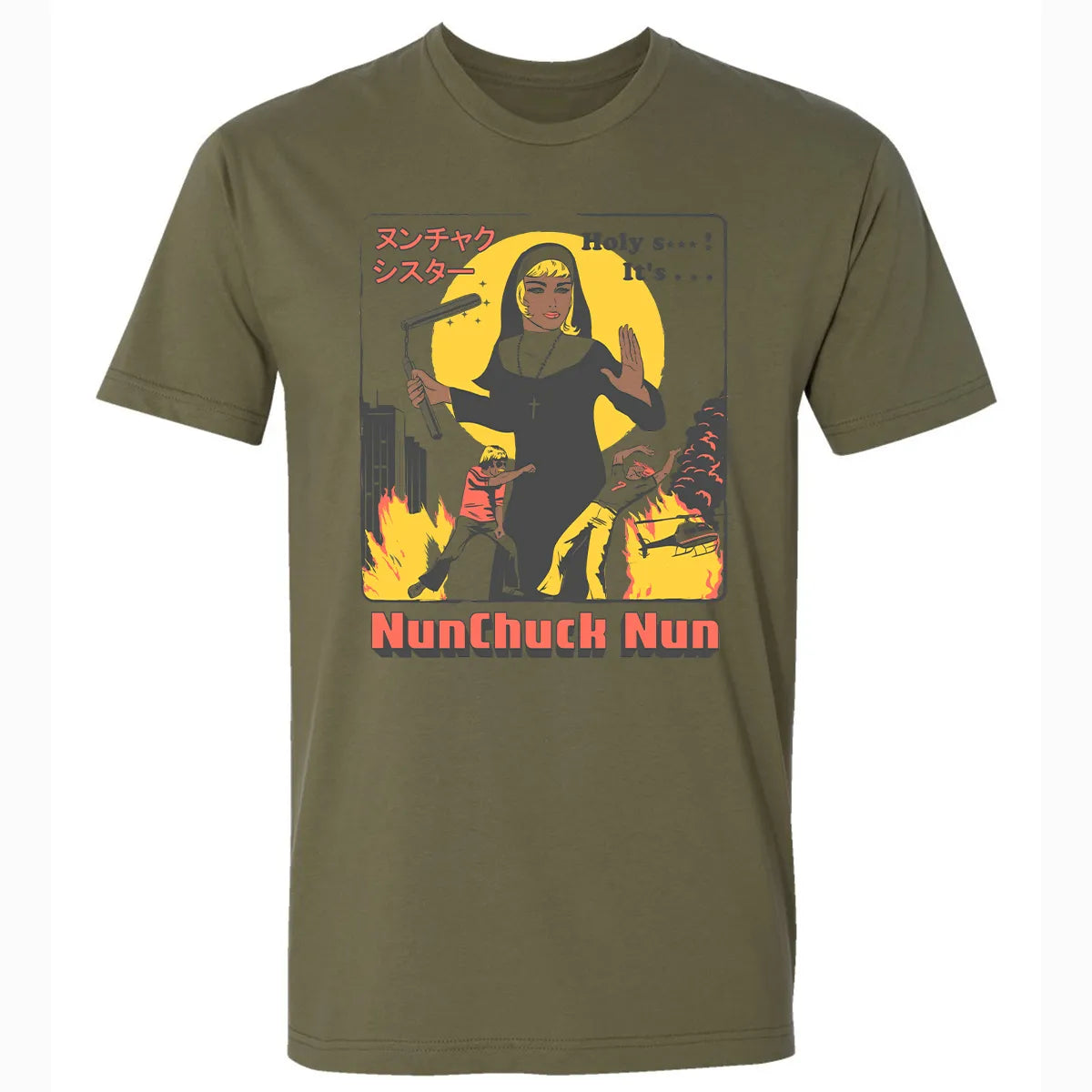Premium Unisex T-shirt - UTGYAL7T