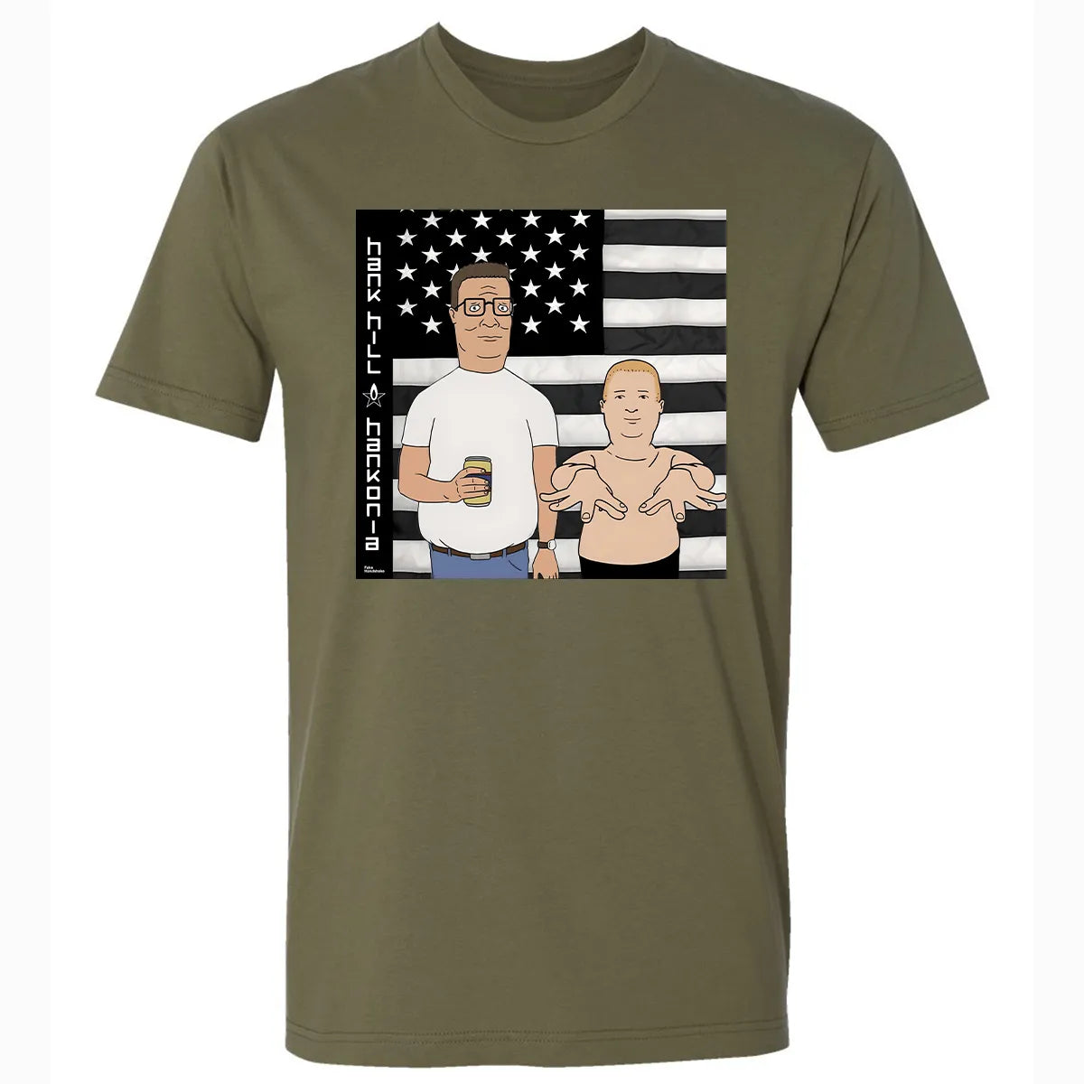 Premium Unisex T-shirt - EEETSSTV