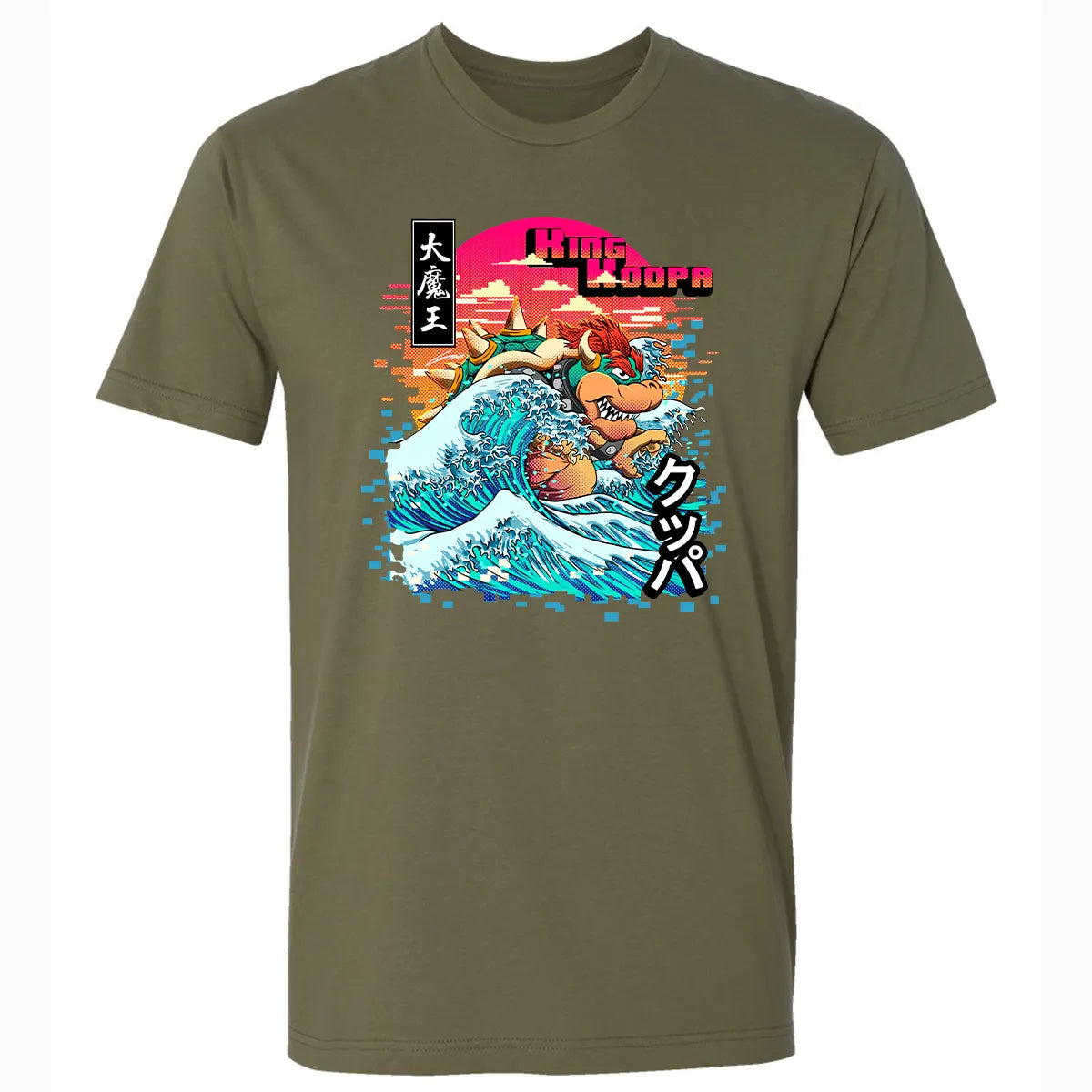 Premium Unisex T-shirt - 4BLR4MJ9