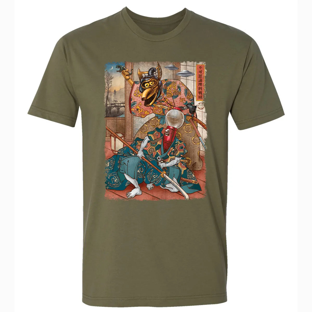 Premium Unisex T-shirt - 5DVL8SBY