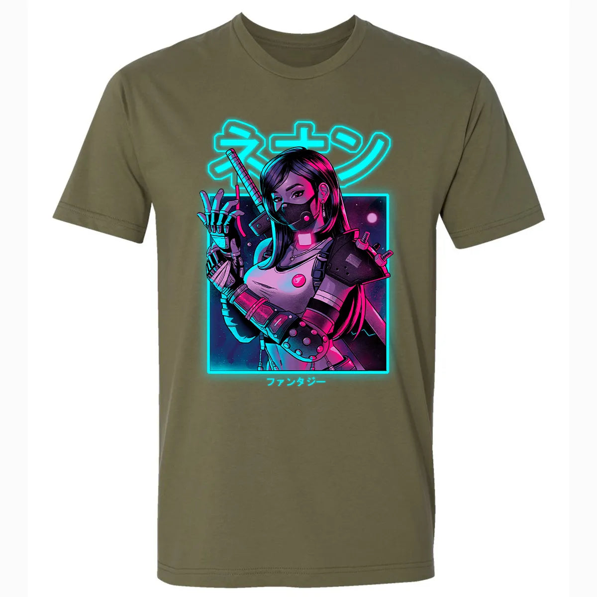 Premium Unisex T-shirt - 29S6J5FW