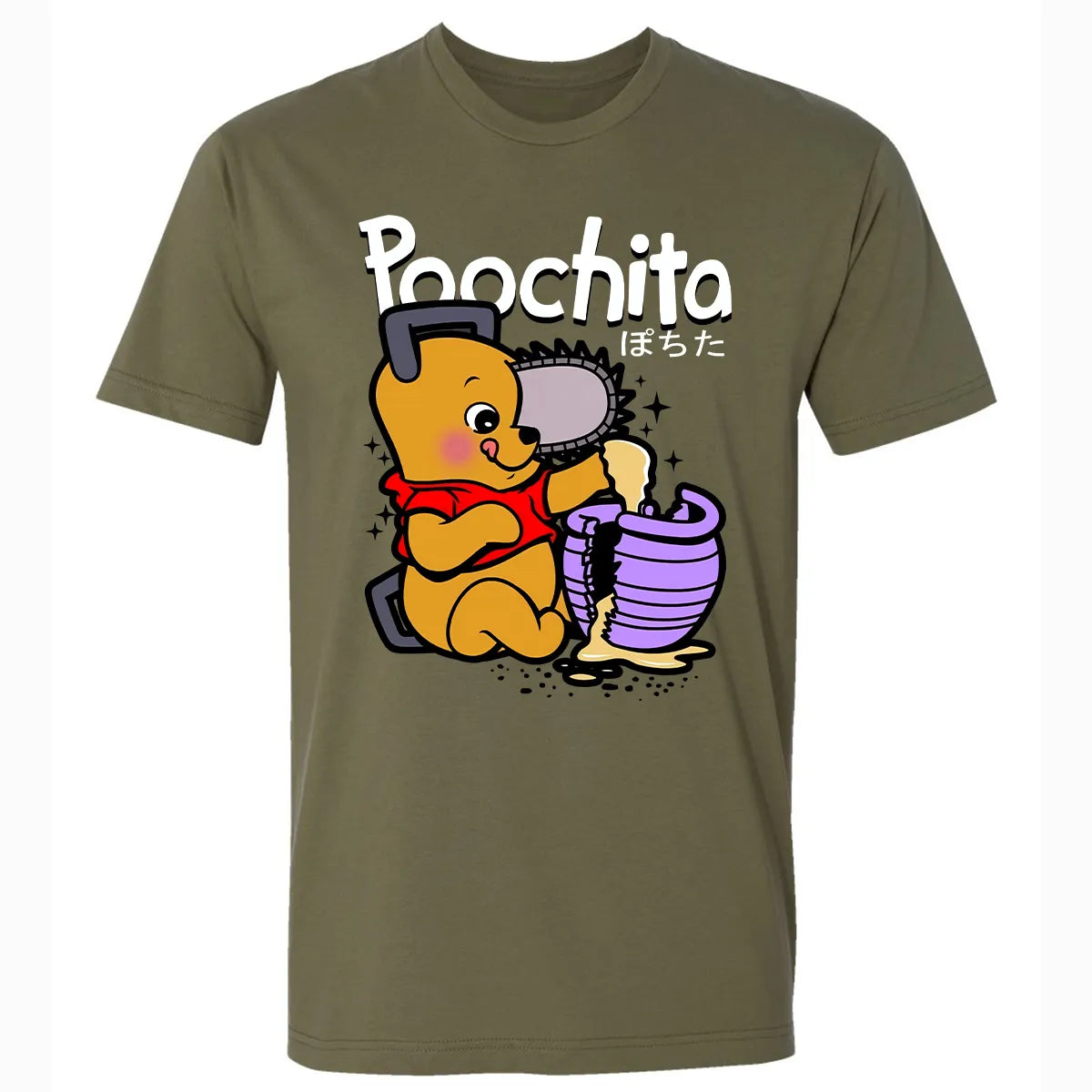 Premium Unisex T-shirt - A4UE9RKQ