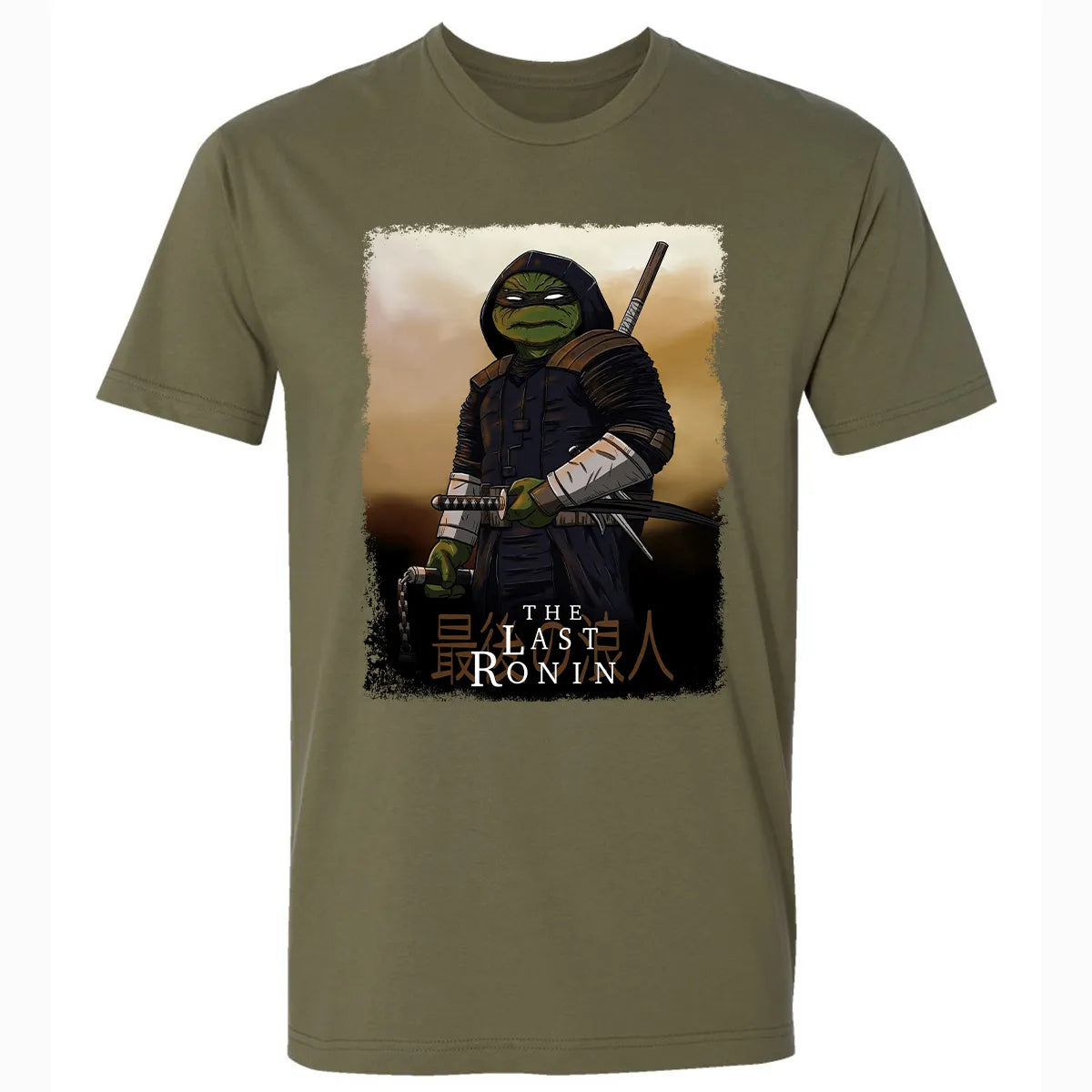 Premium Unisex T-shirt - 73W1BZ67