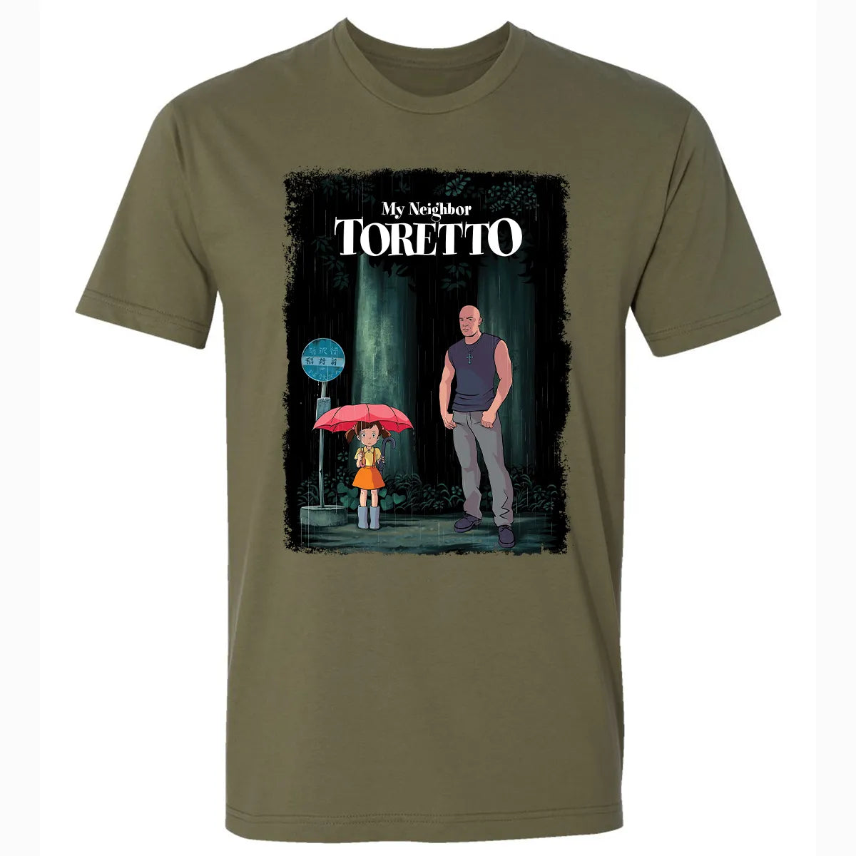 Premium Unisex T-shirt - M1ZA67FZ