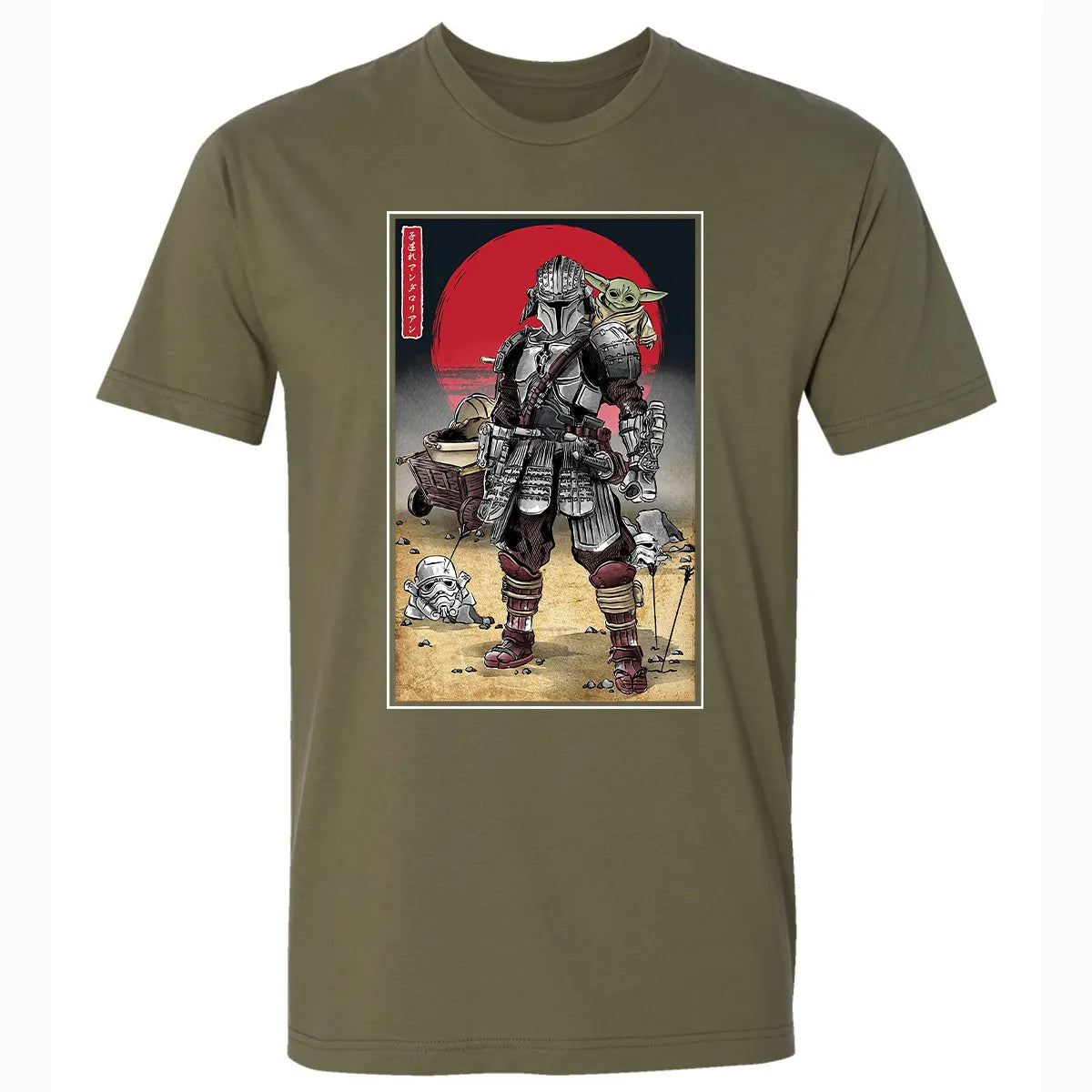 Premium Unisex T-shirt - 8J9JA3LP