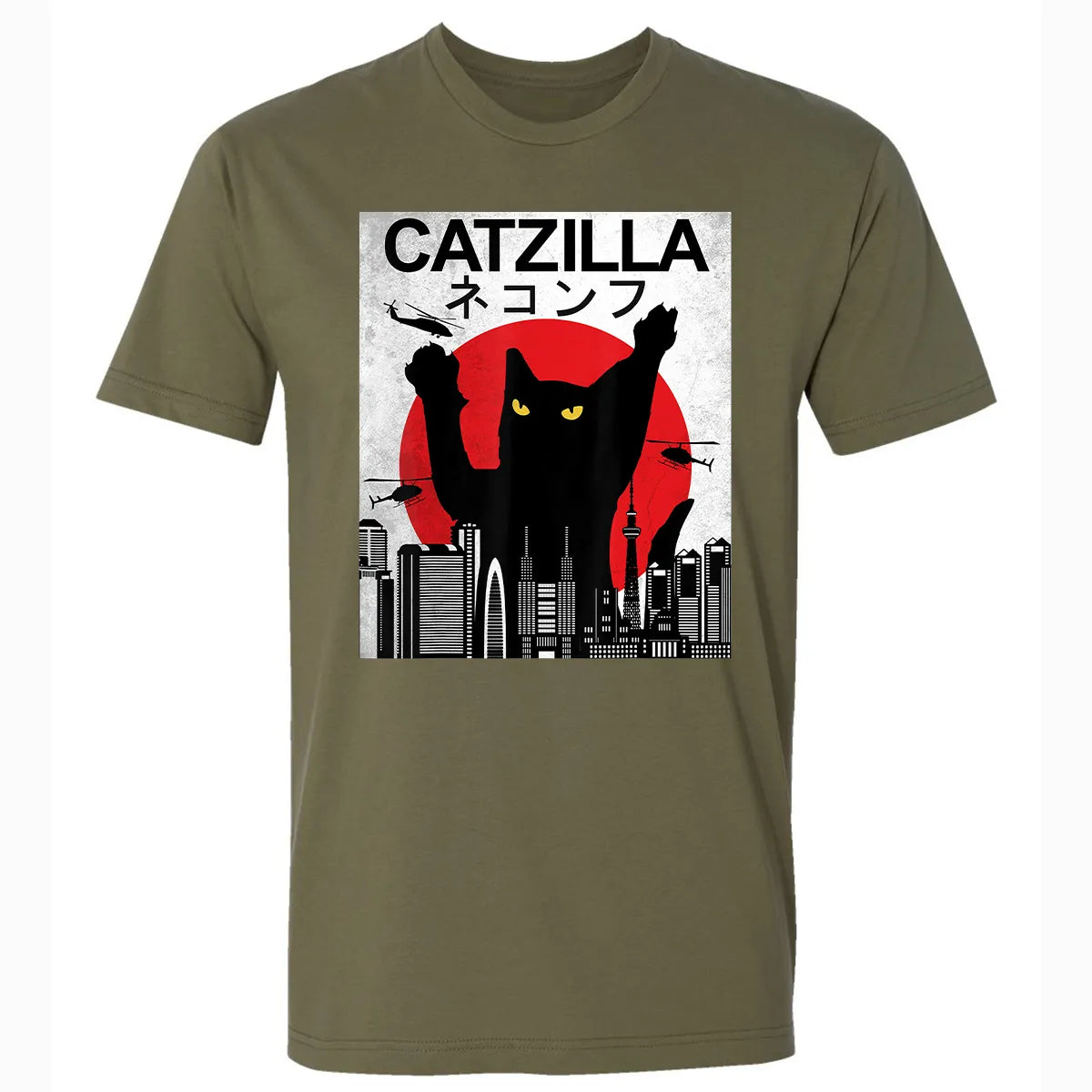 Premium Unisex T-shirt - ZY1W1M3K