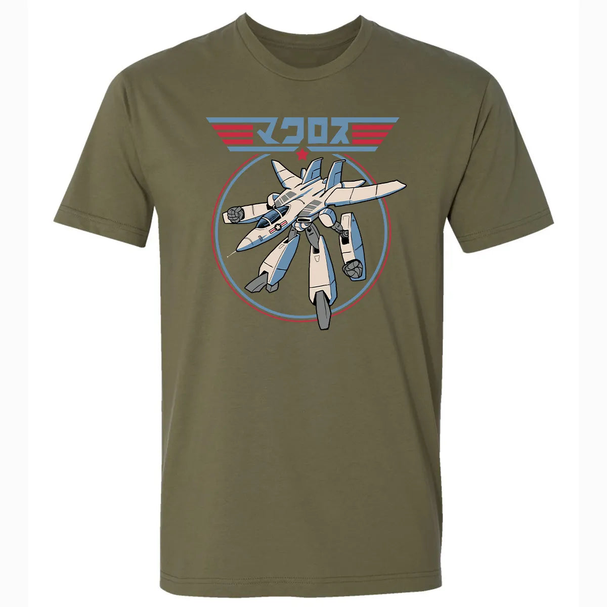 Premium Unisex T-shirt - 8MLECW9R