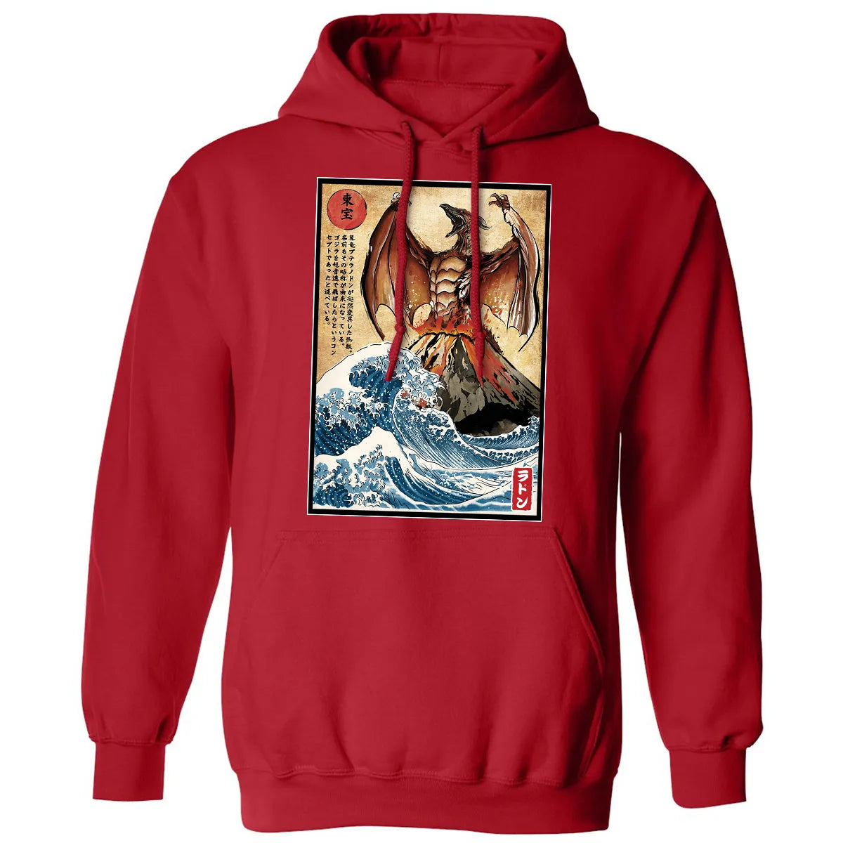 Classic Unisex Hoodie - YLA23B2N