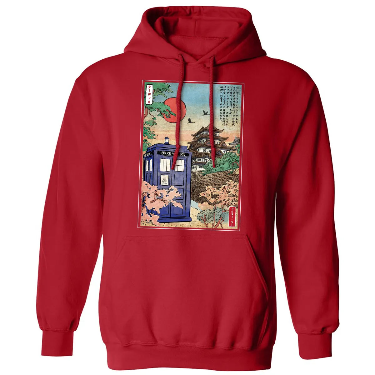 Classic Unisex Hoodie - LRS7Y9Q1