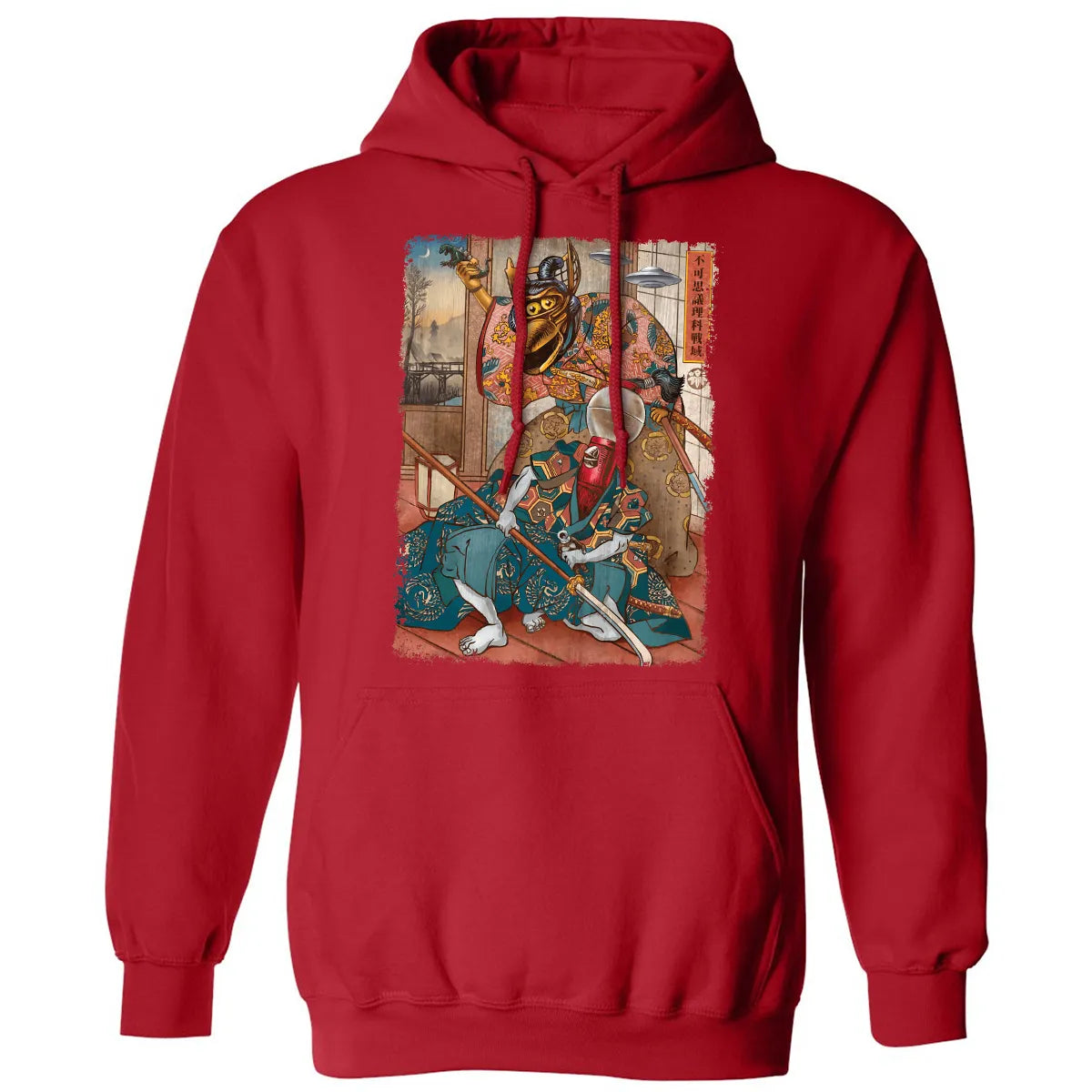 Classic Unisex Hoodie - ADEWC12G