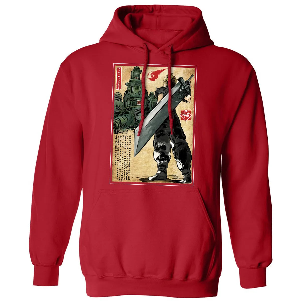 Classic Unisex Hoodie - F8SMJ418