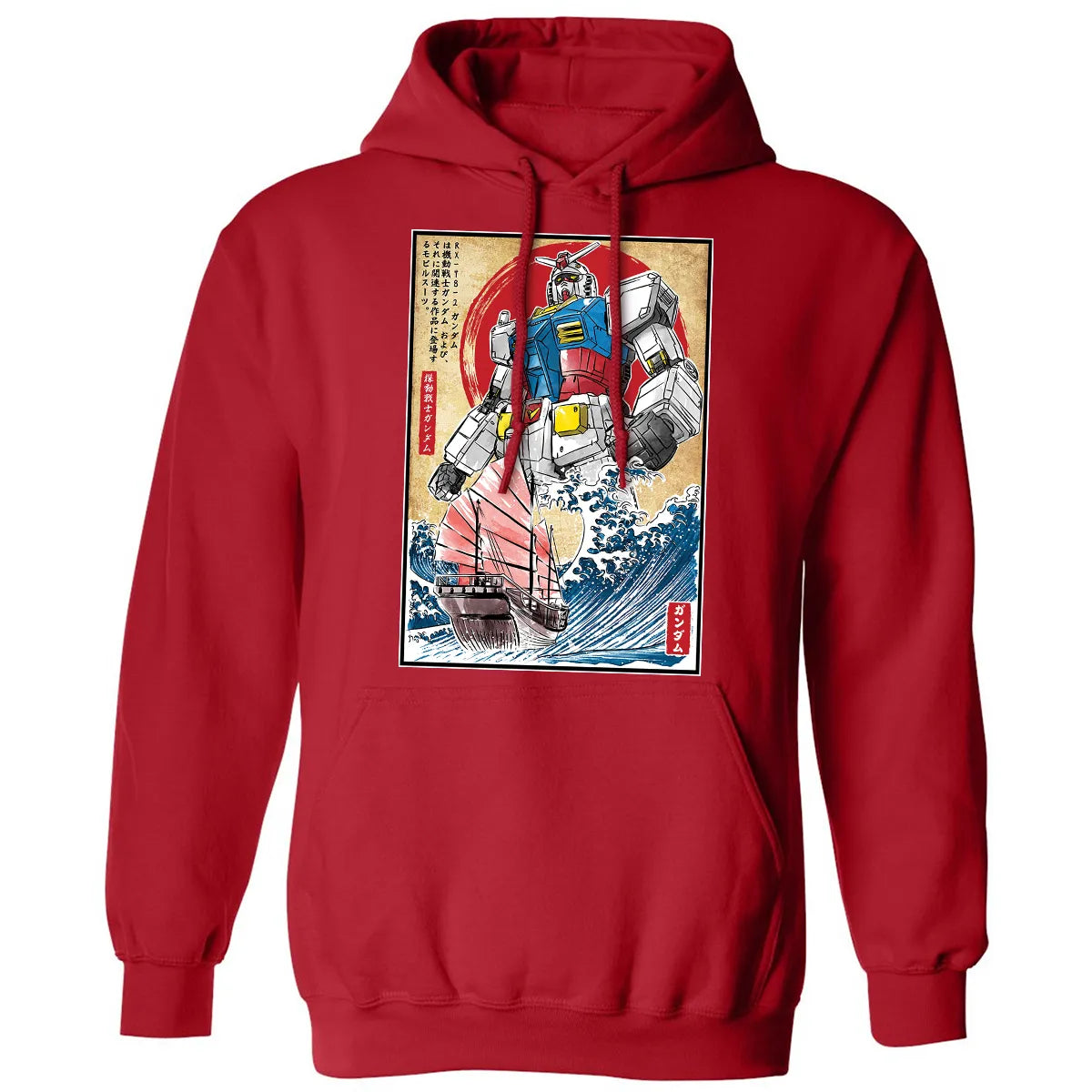 Classic Unisex Hoodie - PND7QQ9P