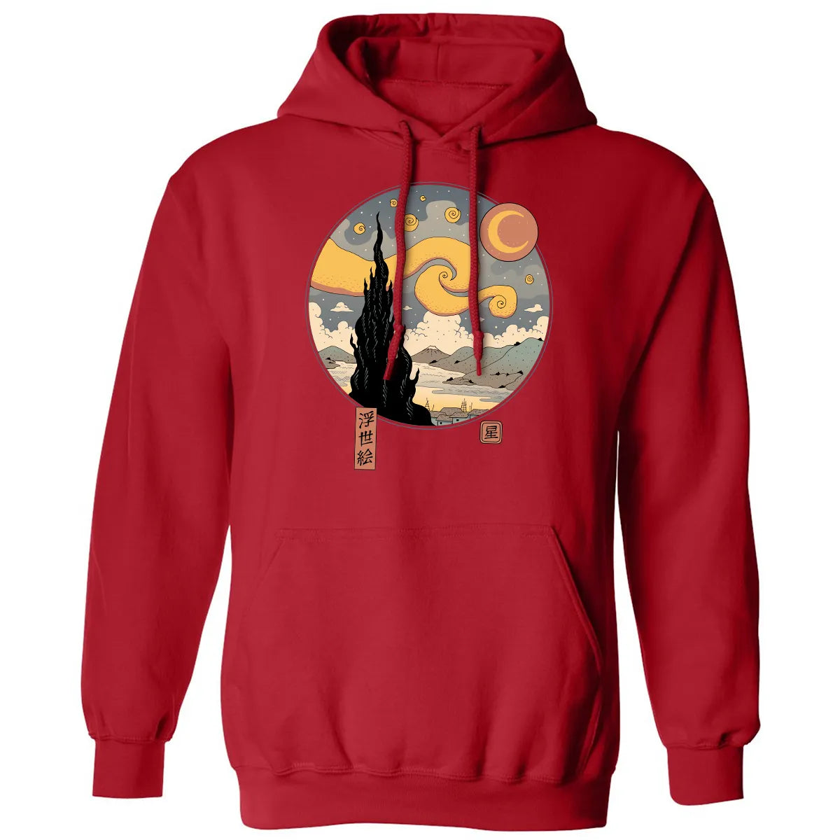 Classic Unisex Hoodie - DJY5AZAT