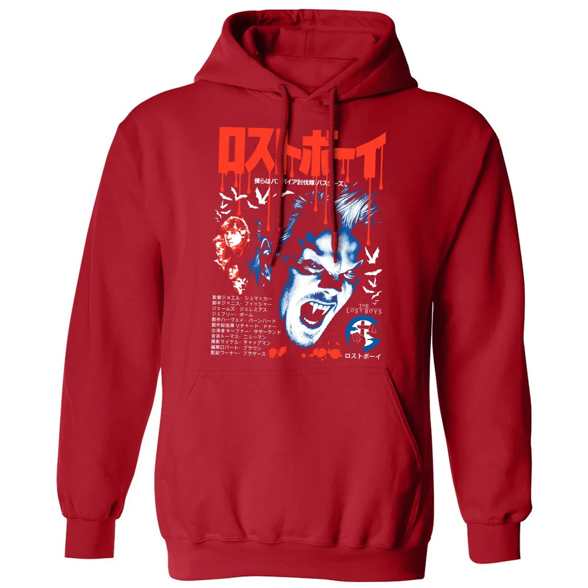 Classic Unisex Hoodie - R85R21VM