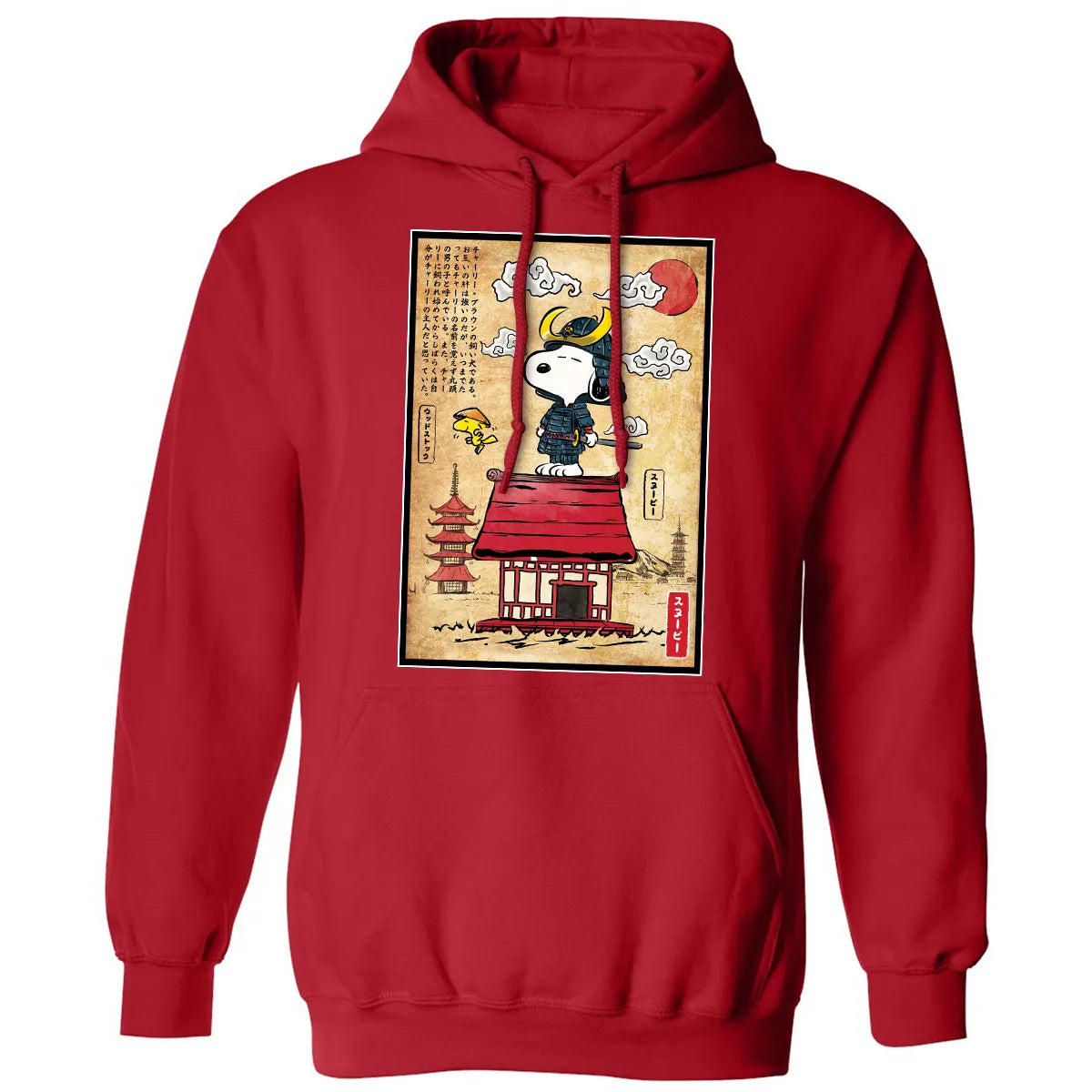 Classic Unisex Hoodie - H1KGPCNL