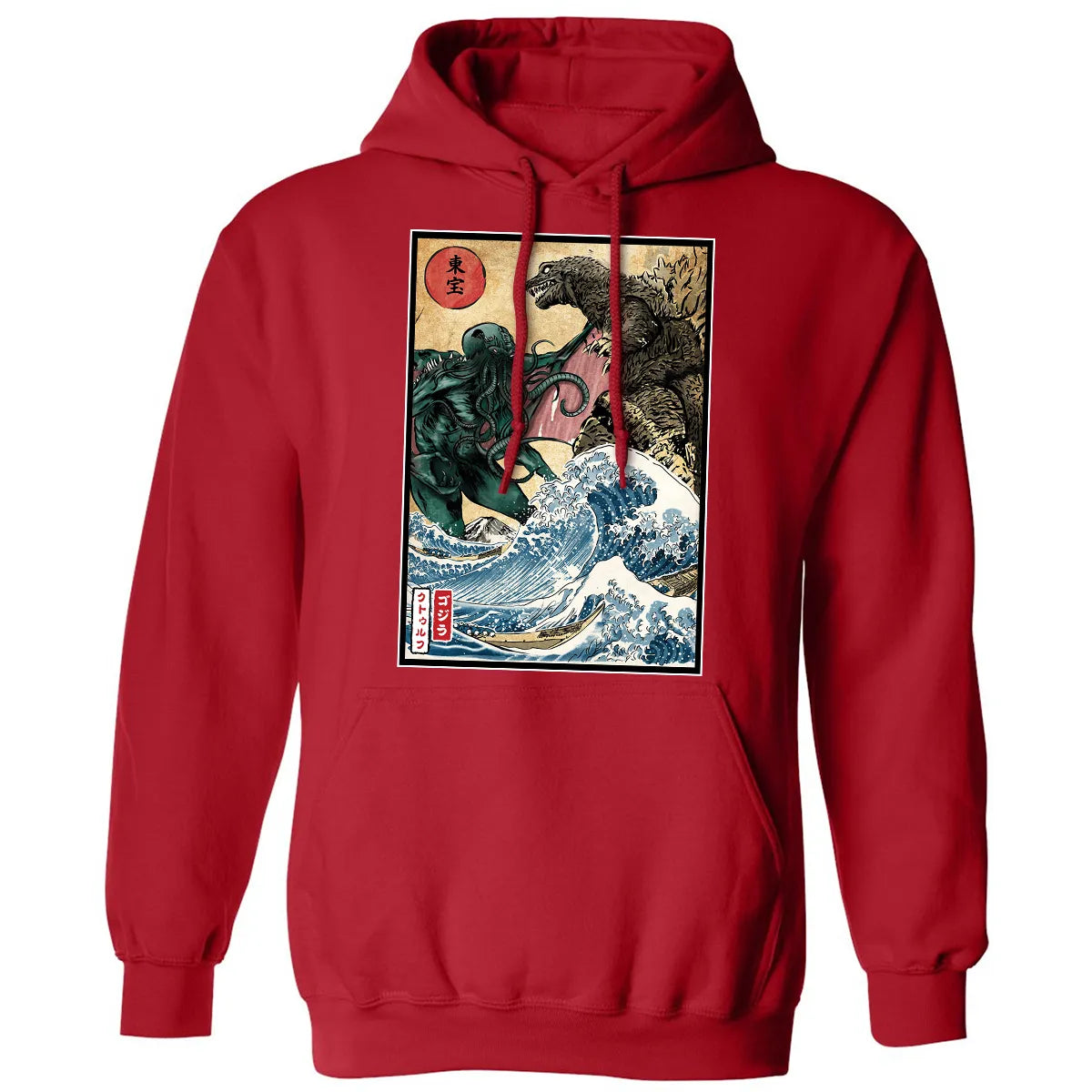 Classic Unisex Hoodie - NGMAAAKP