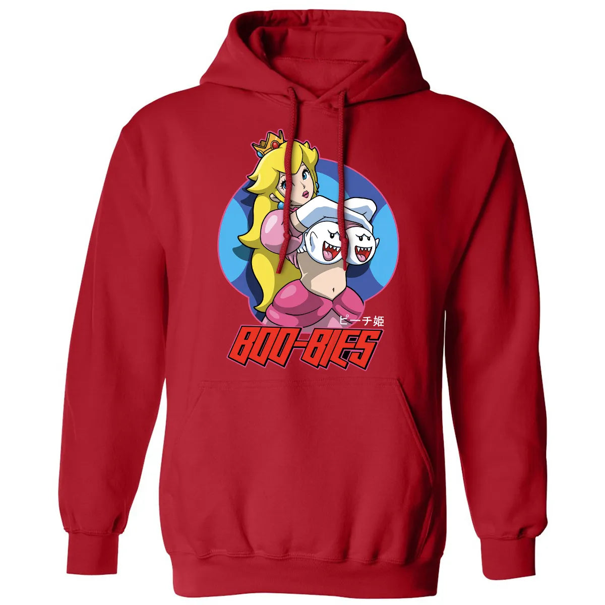 Classic Unisex Hoodie - AQHAN6FU