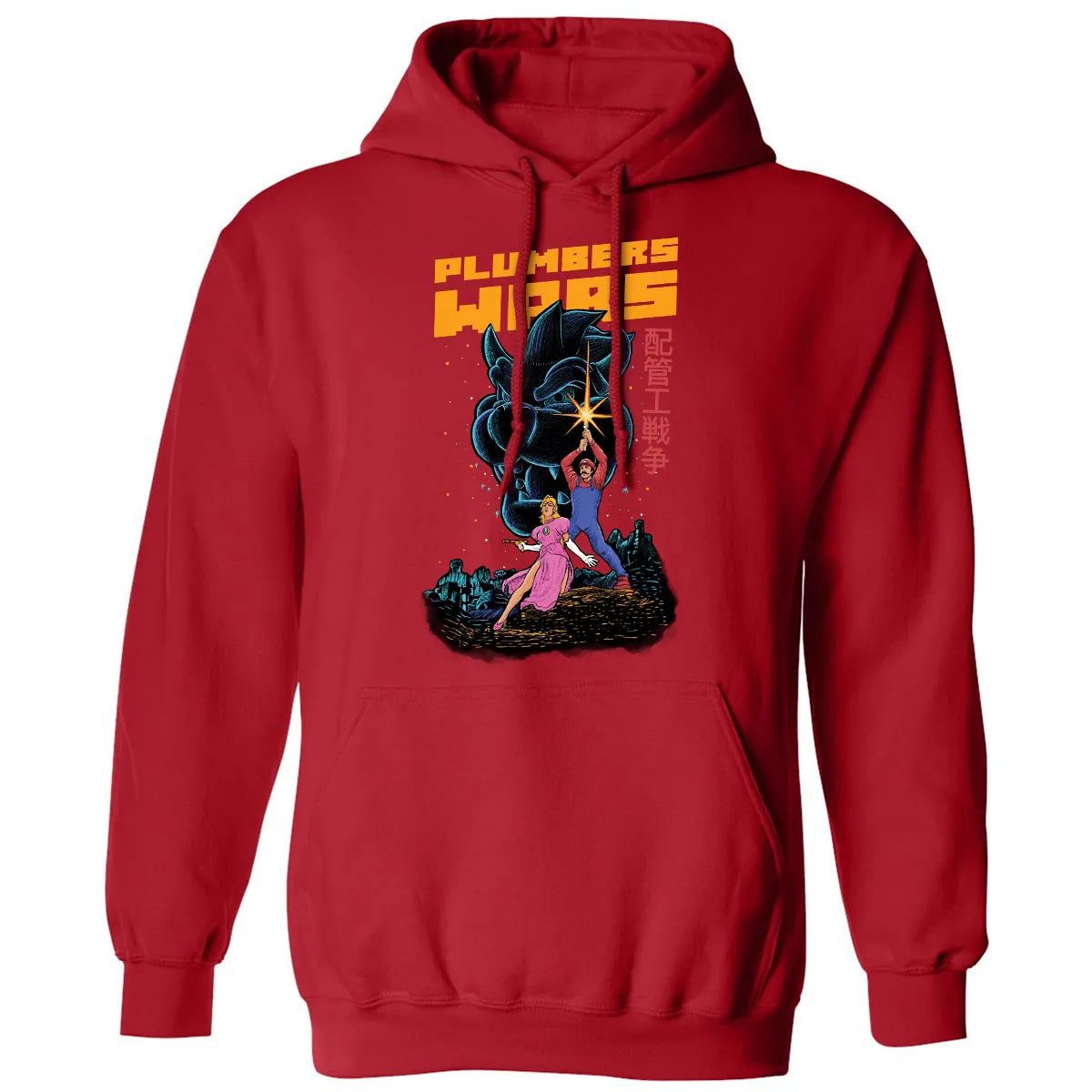 Classic Unisex Hoodie - XQ99RVY8