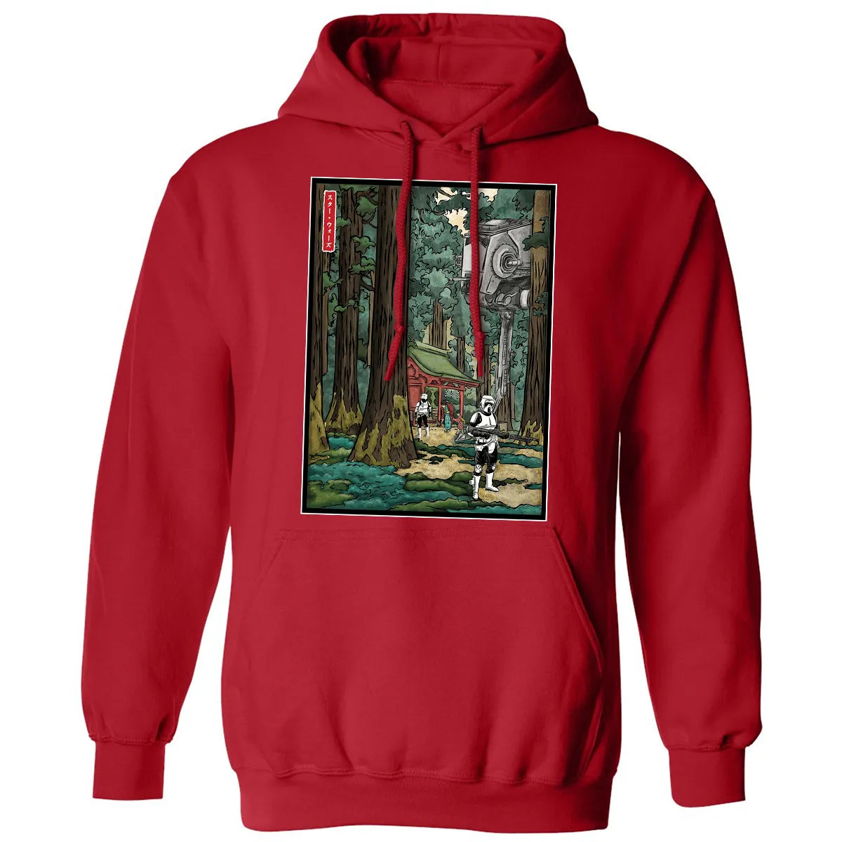 Classic Unisex Hoodie - 9C2SE7E3