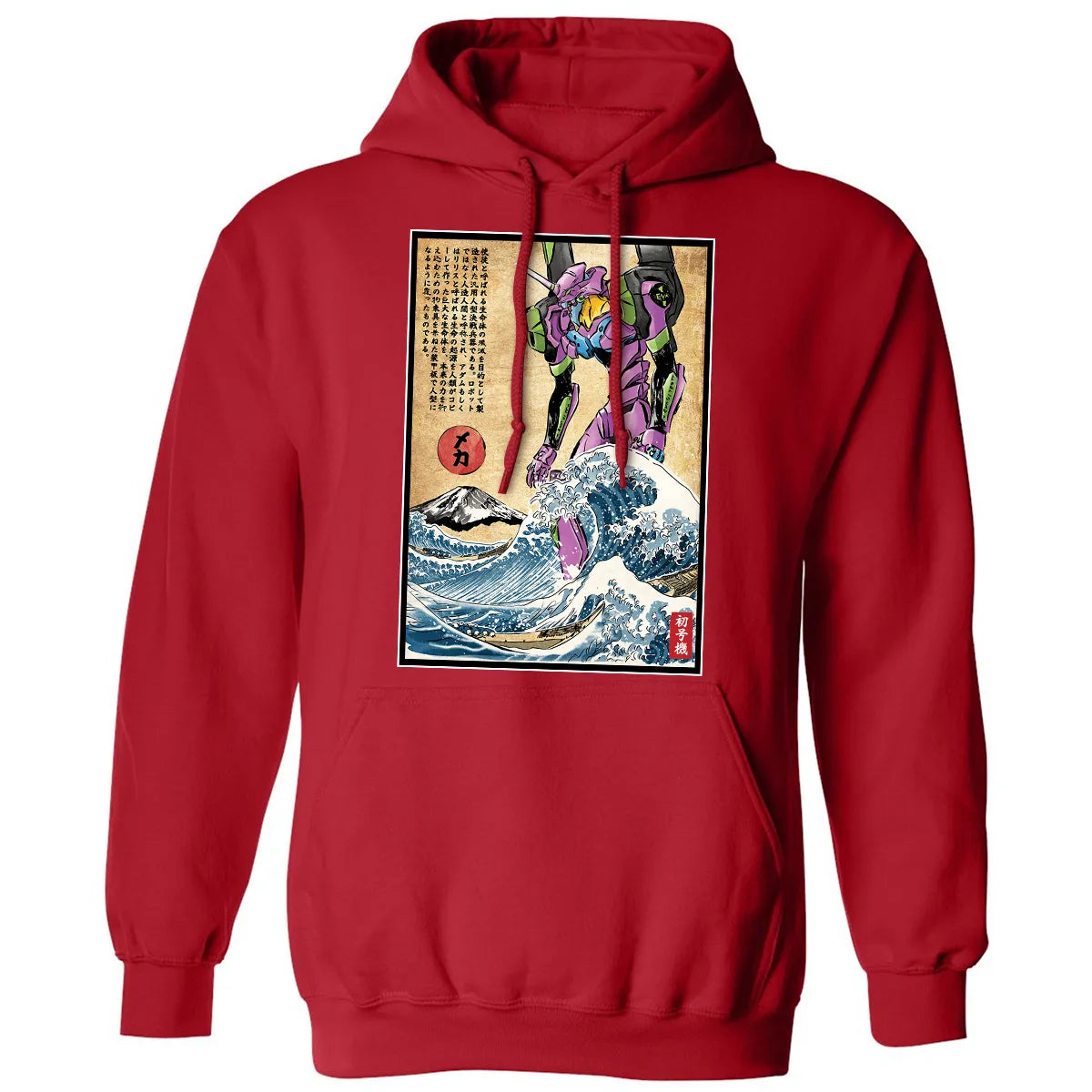 Classic Unisex Hoodie - 3XPDFFH7